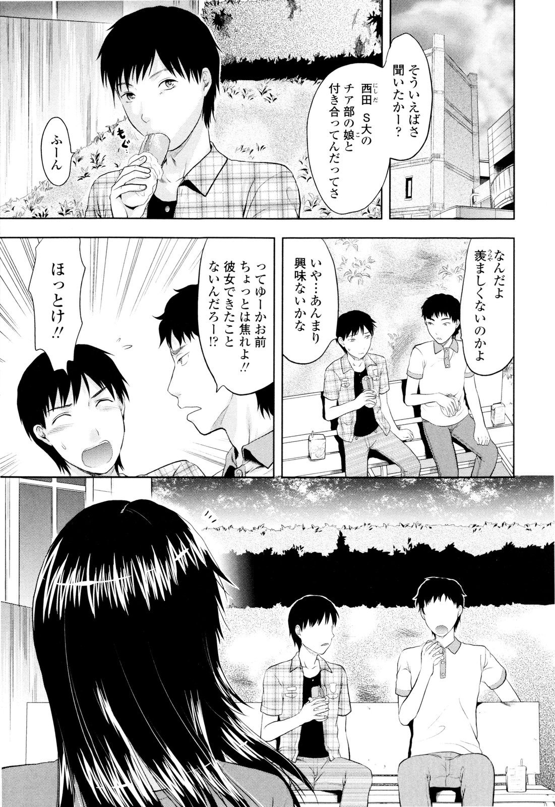同人誌・漫画0