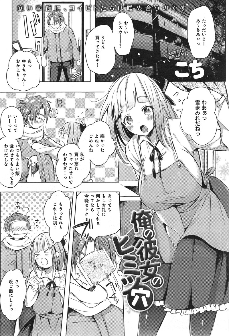 同人誌・漫画0