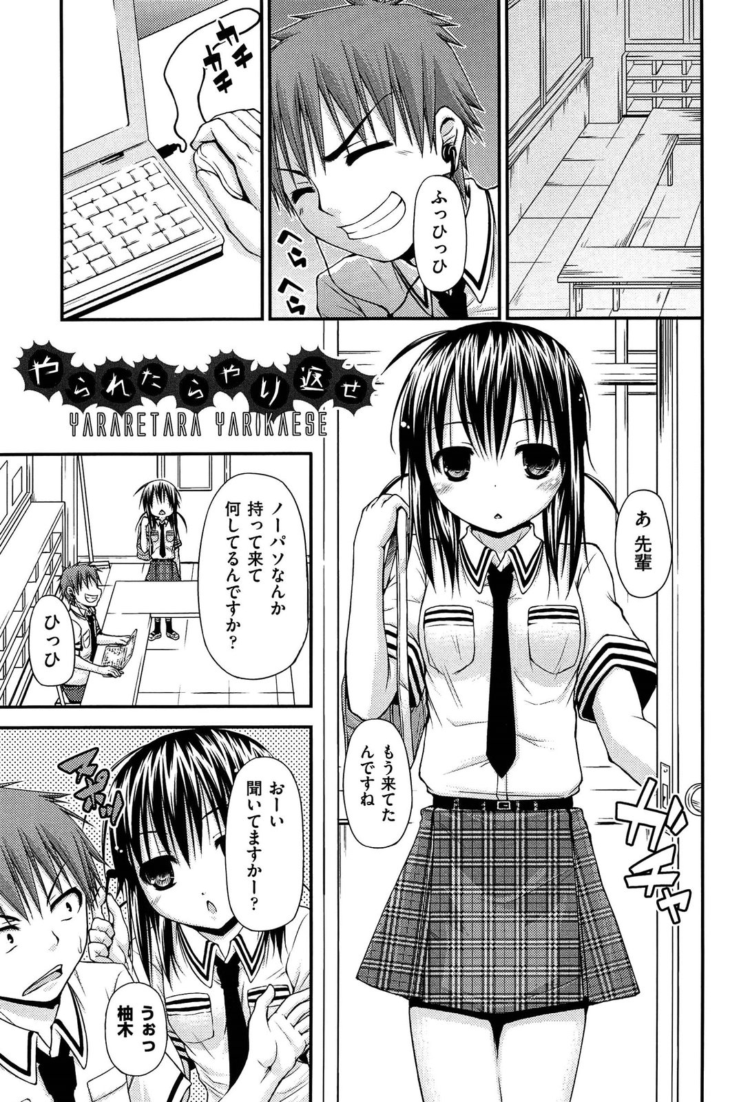 同人誌・漫画0