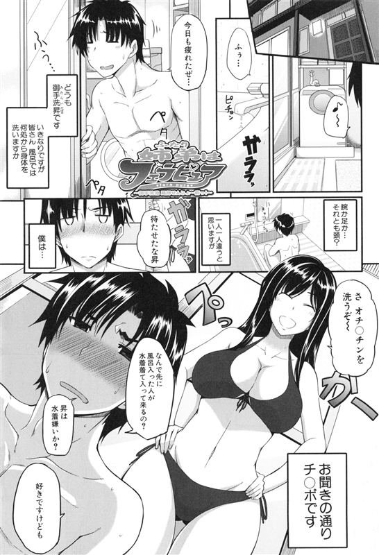 同人誌・漫画0