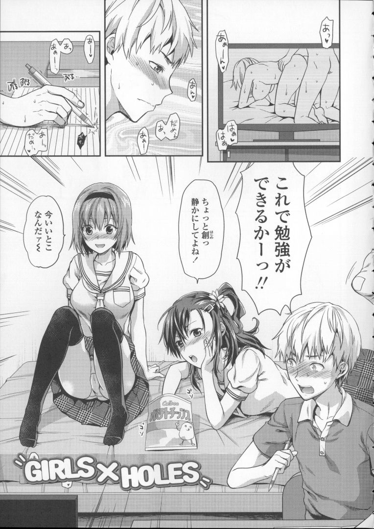 同人誌・漫画0