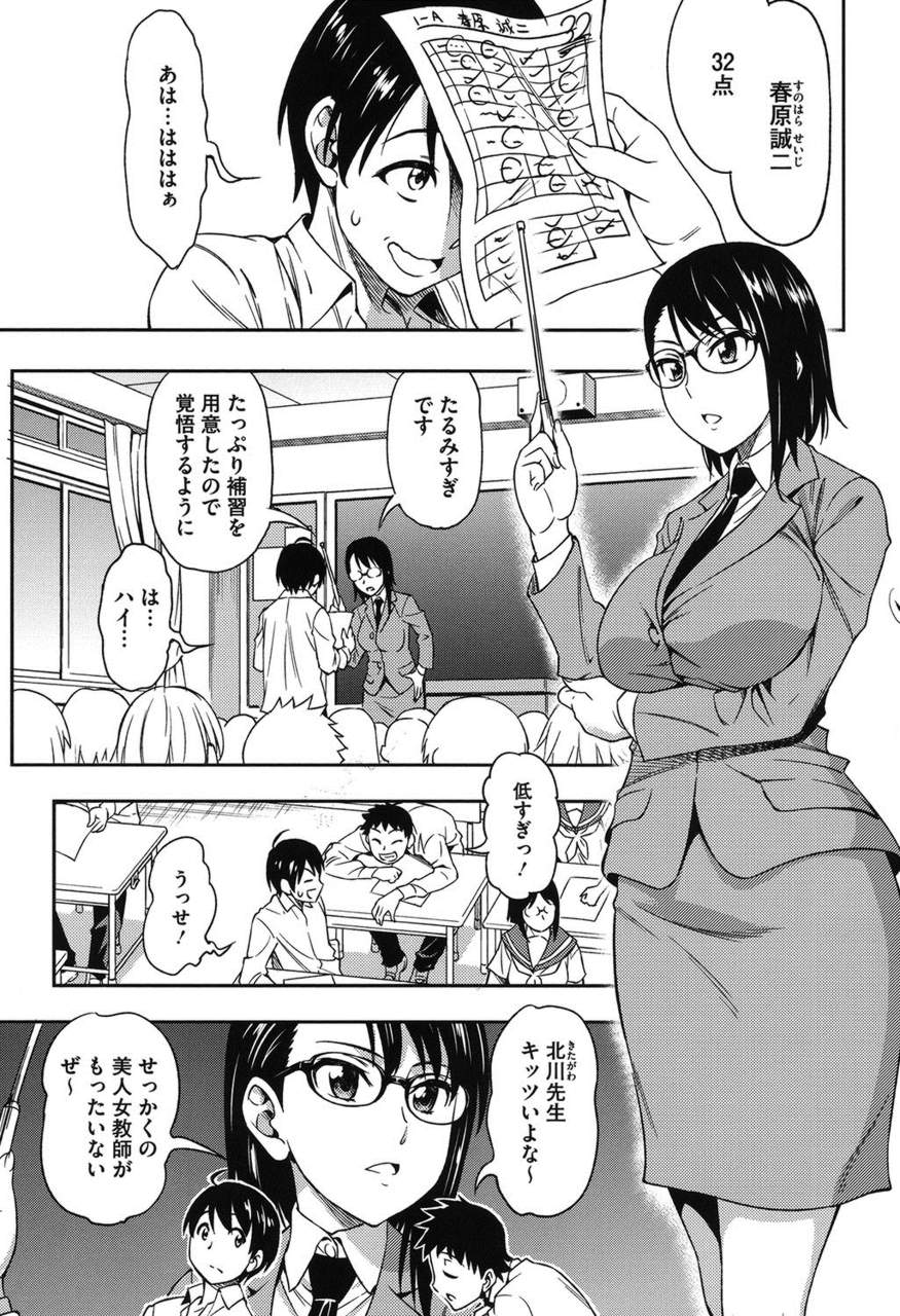 同人誌・漫画0