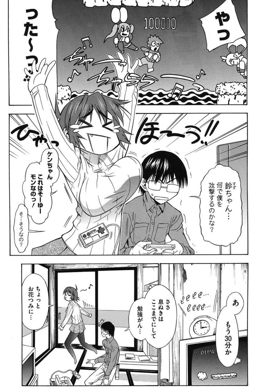 同人誌・漫画0