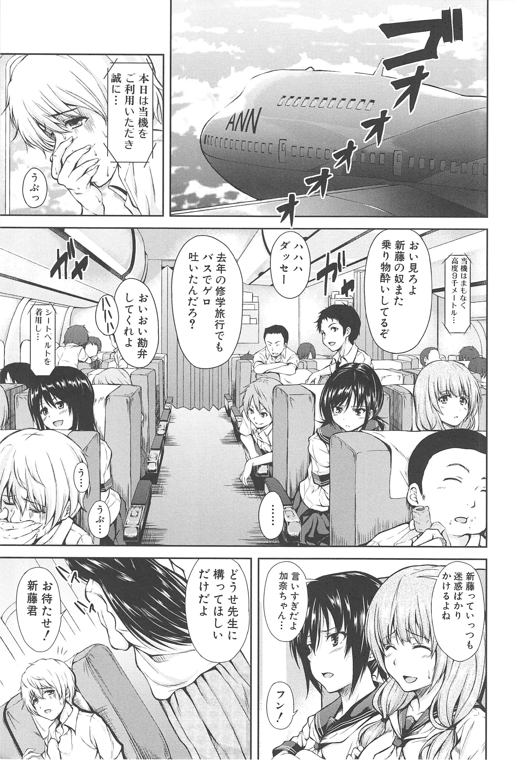 同人誌・漫画0