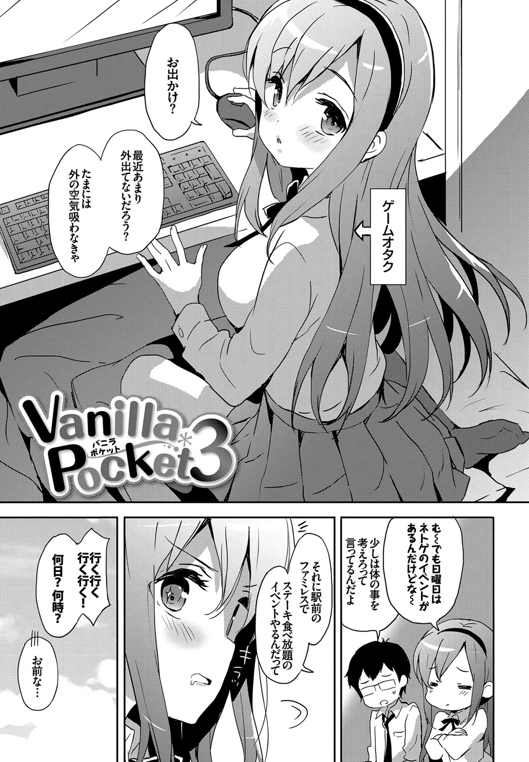 同人誌・漫画0