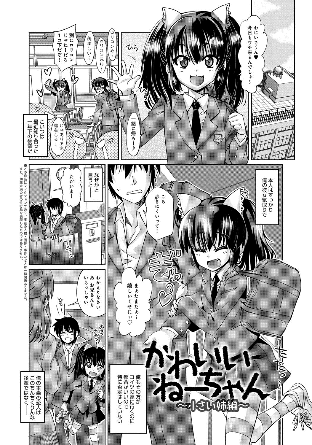 同人誌・漫画0