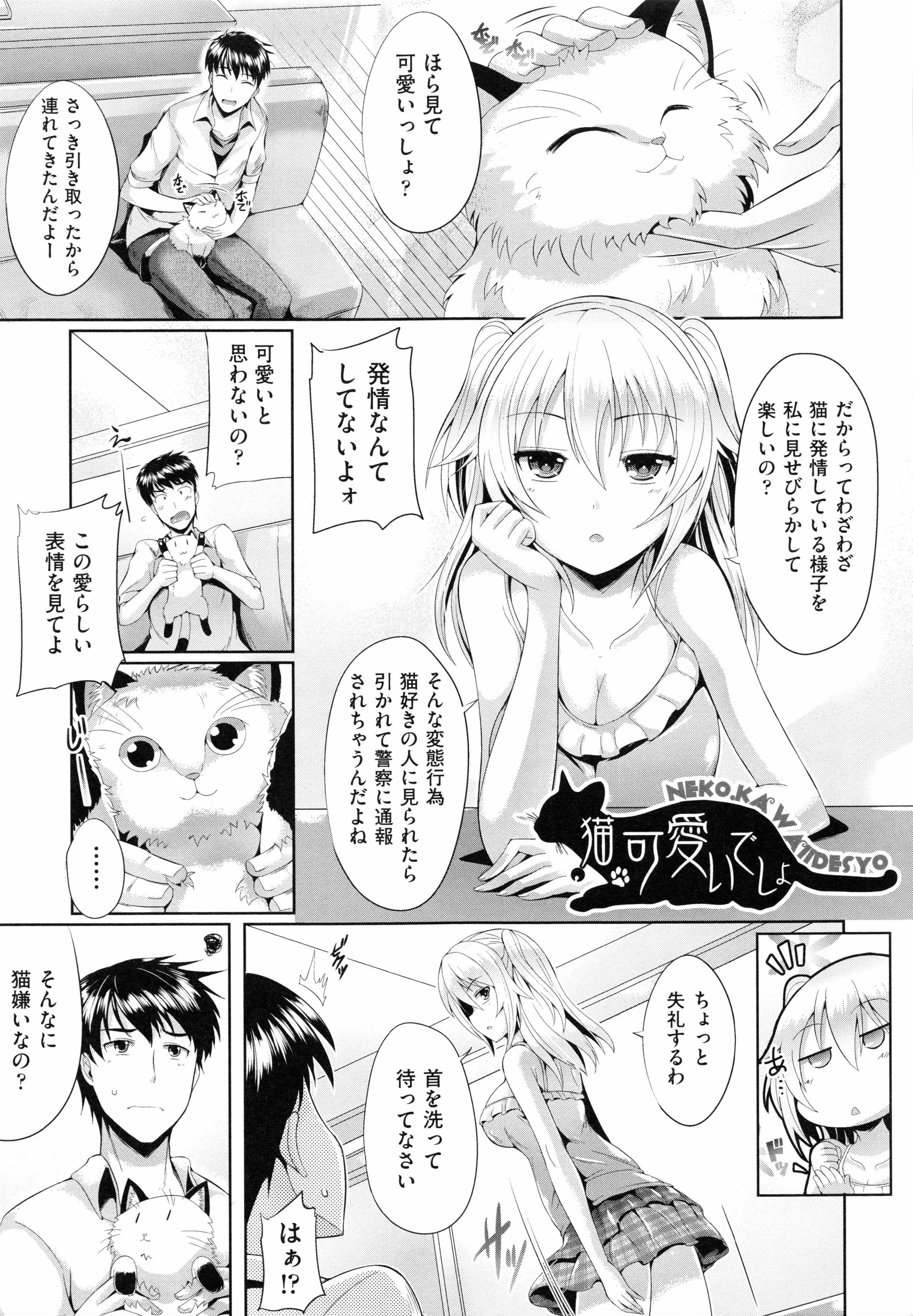同人誌・漫画0