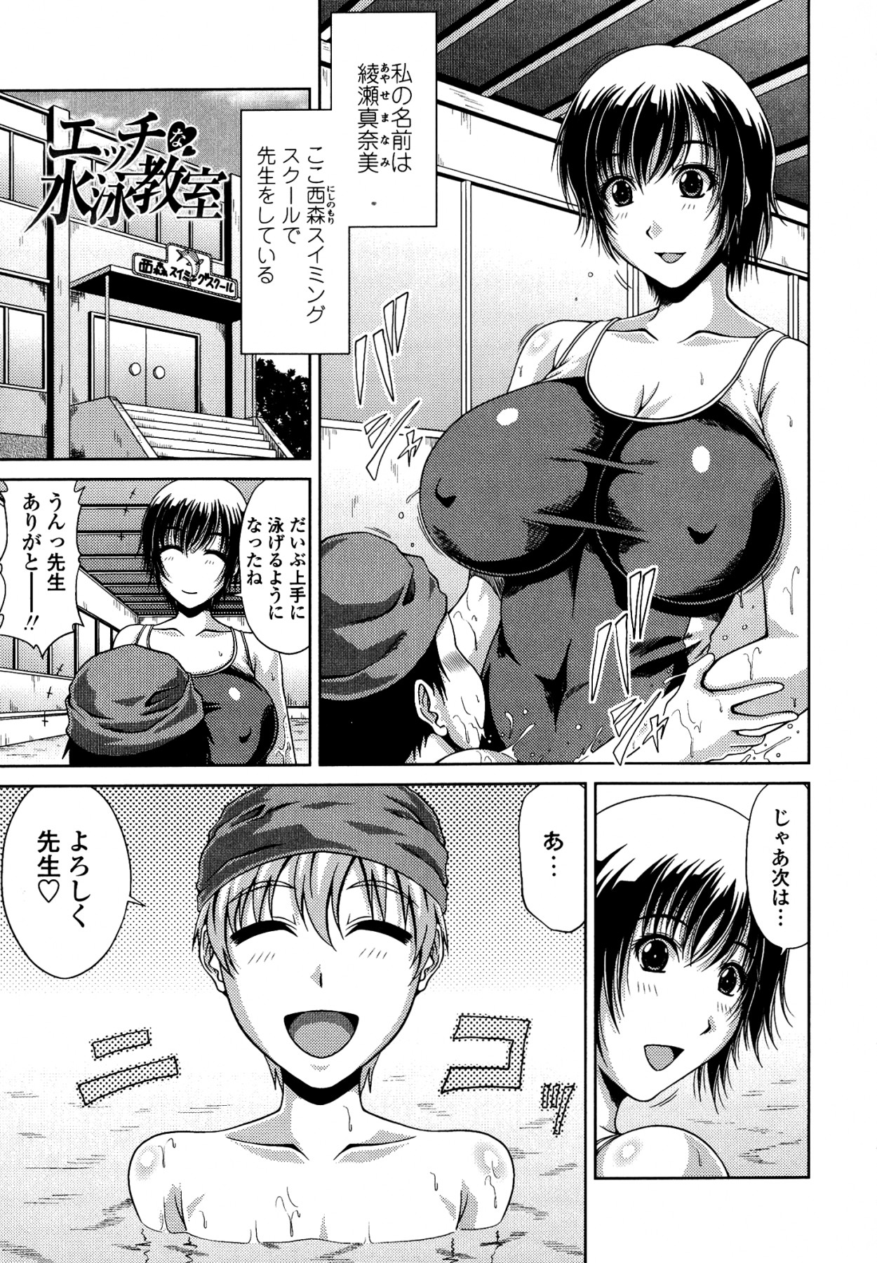 同人誌・漫画0