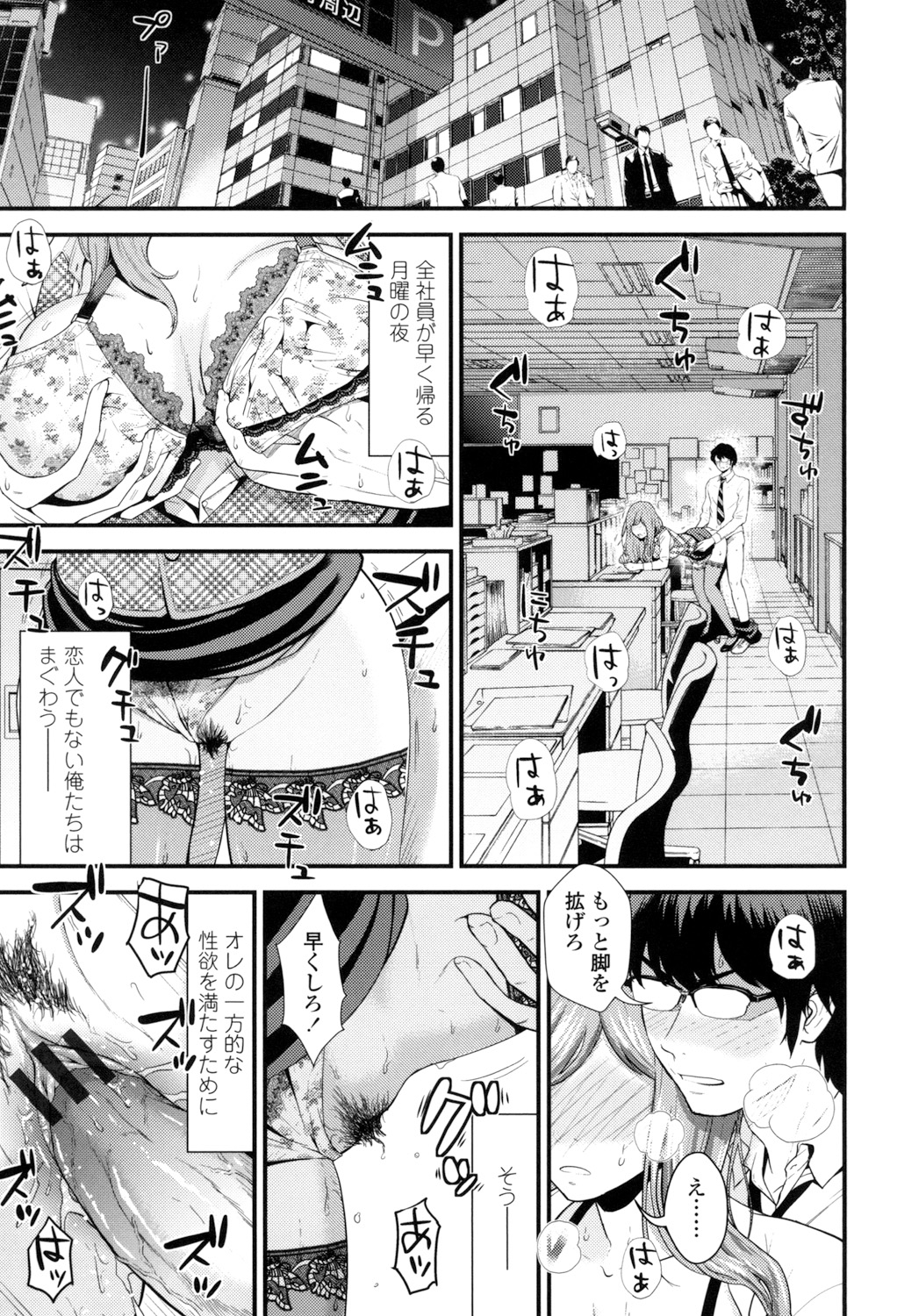 同人誌・漫画0