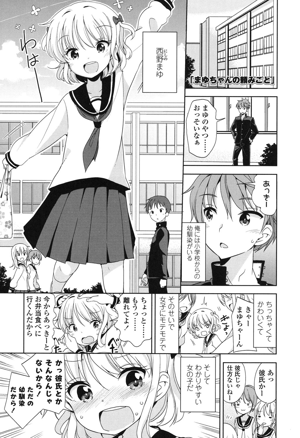 同人誌・漫画0