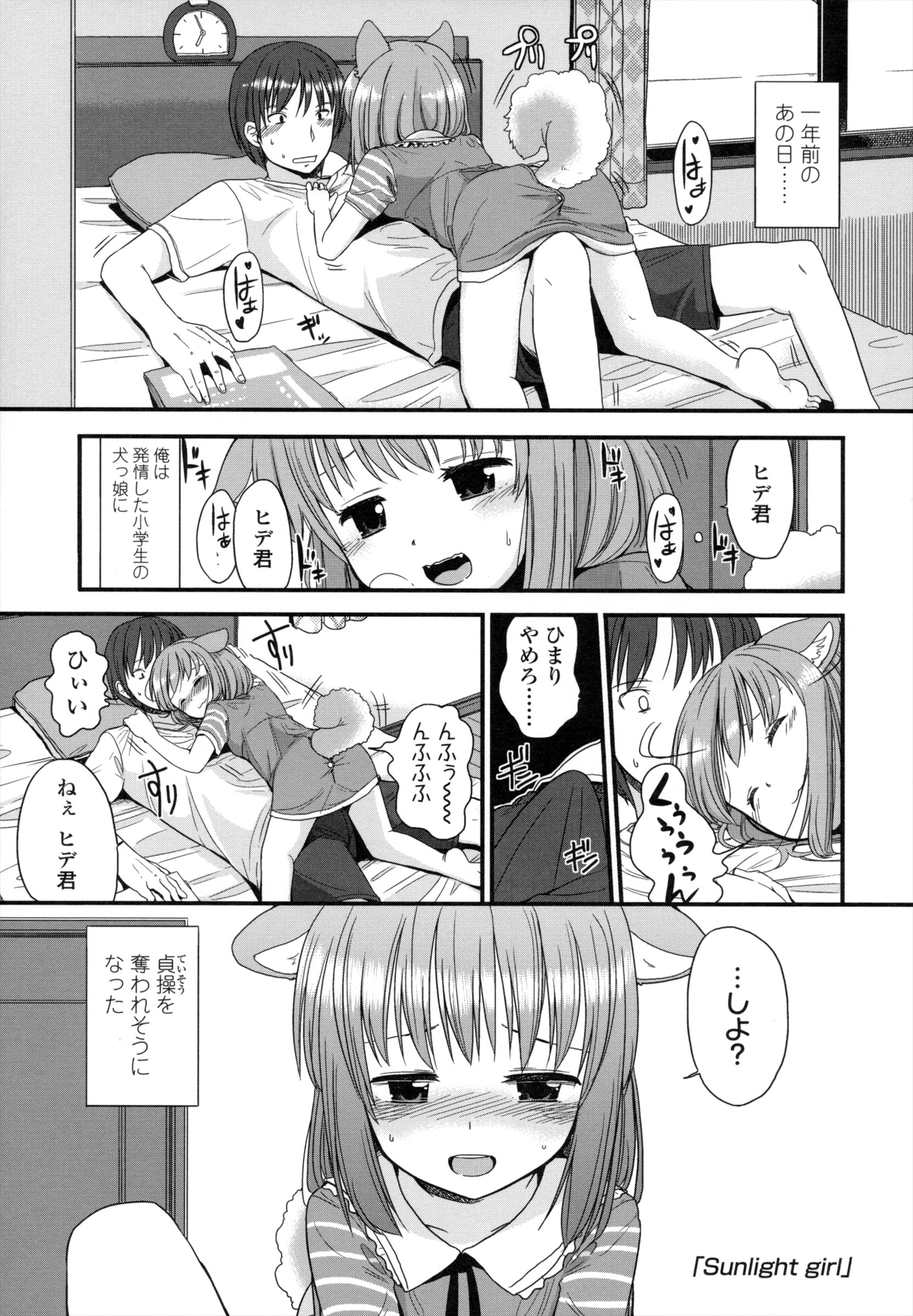 同人誌・漫画0
