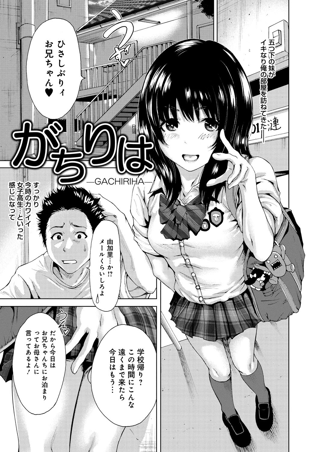 同人誌・漫画0