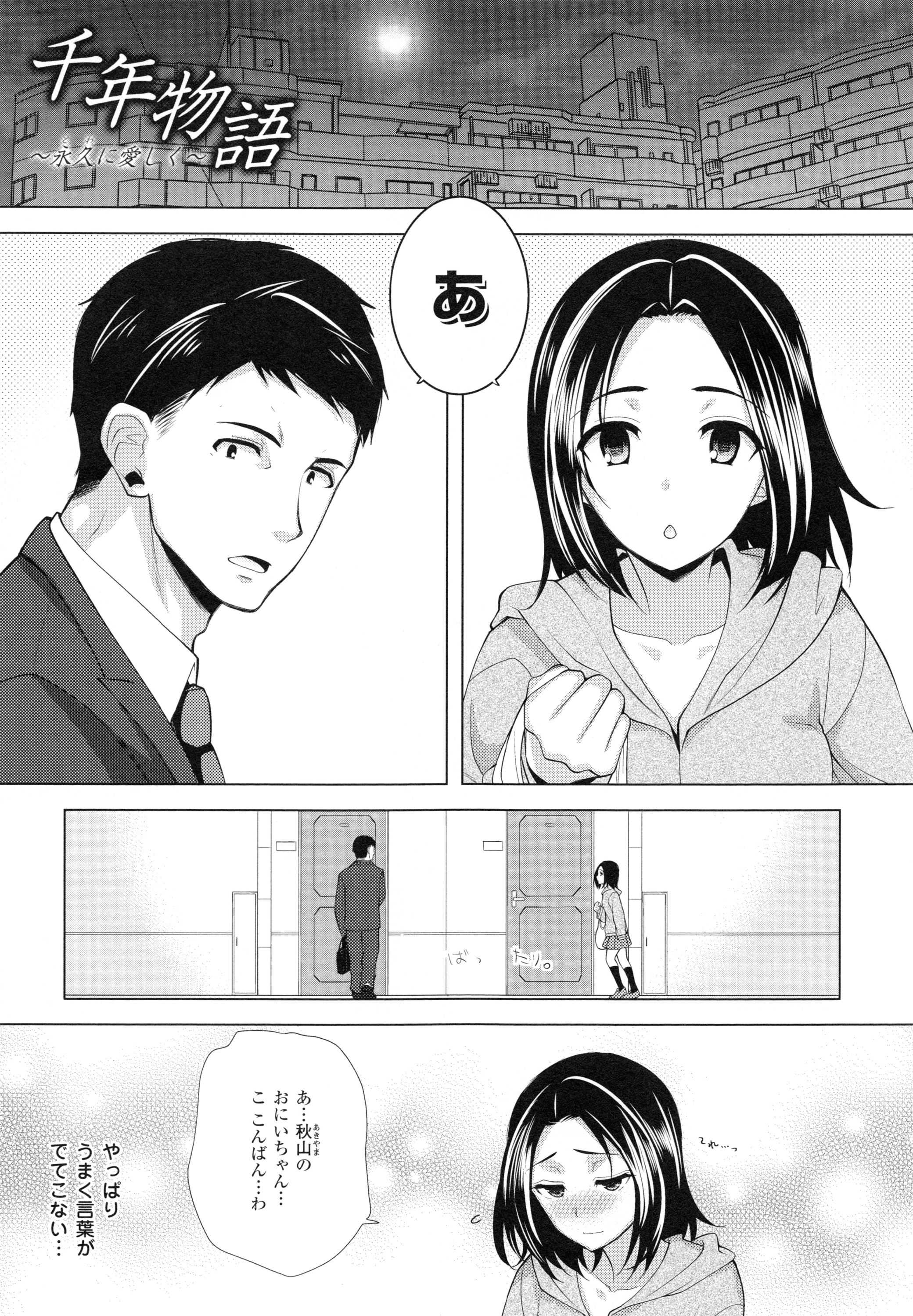 同人誌・漫画0