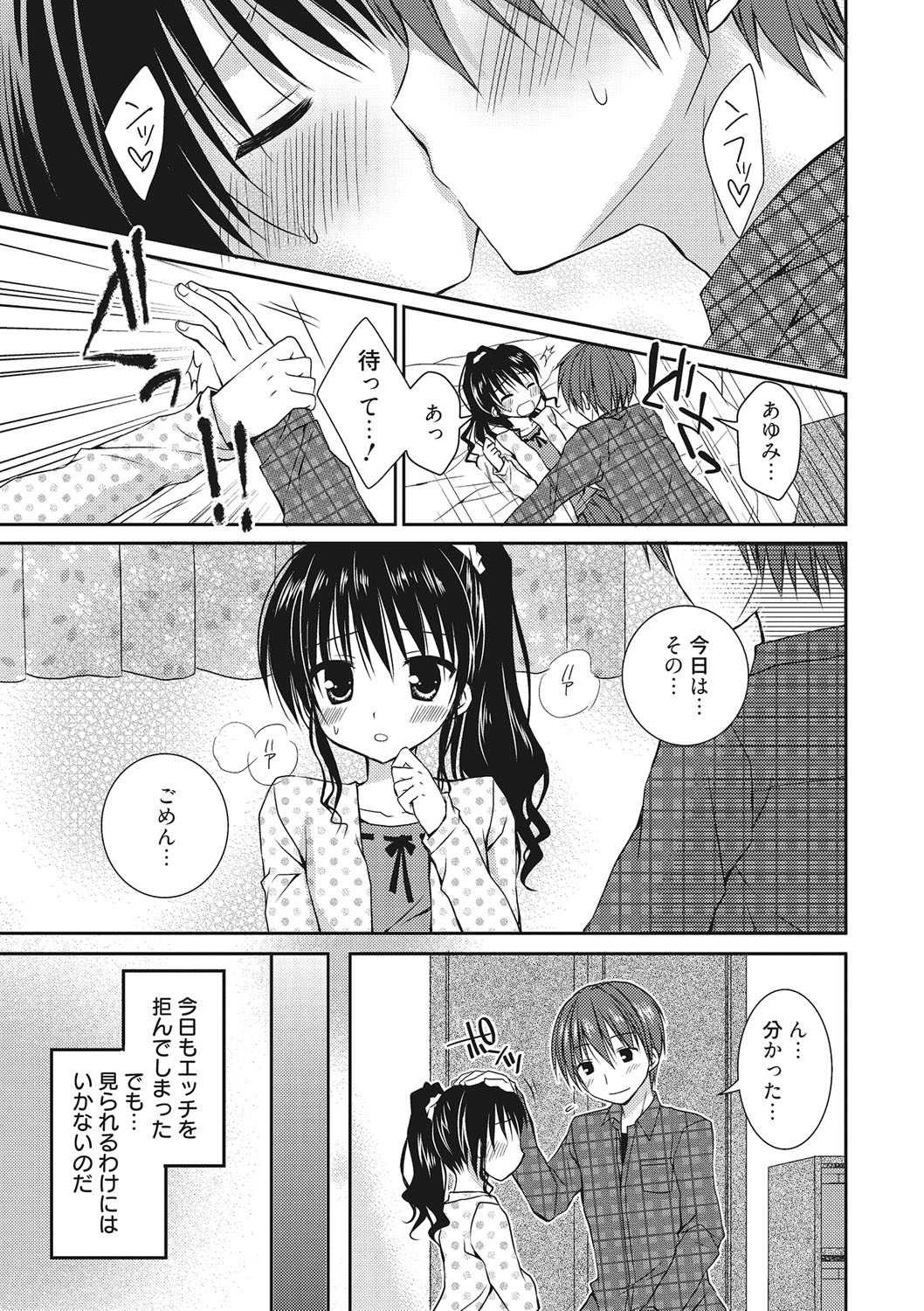 同人誌・漫画0