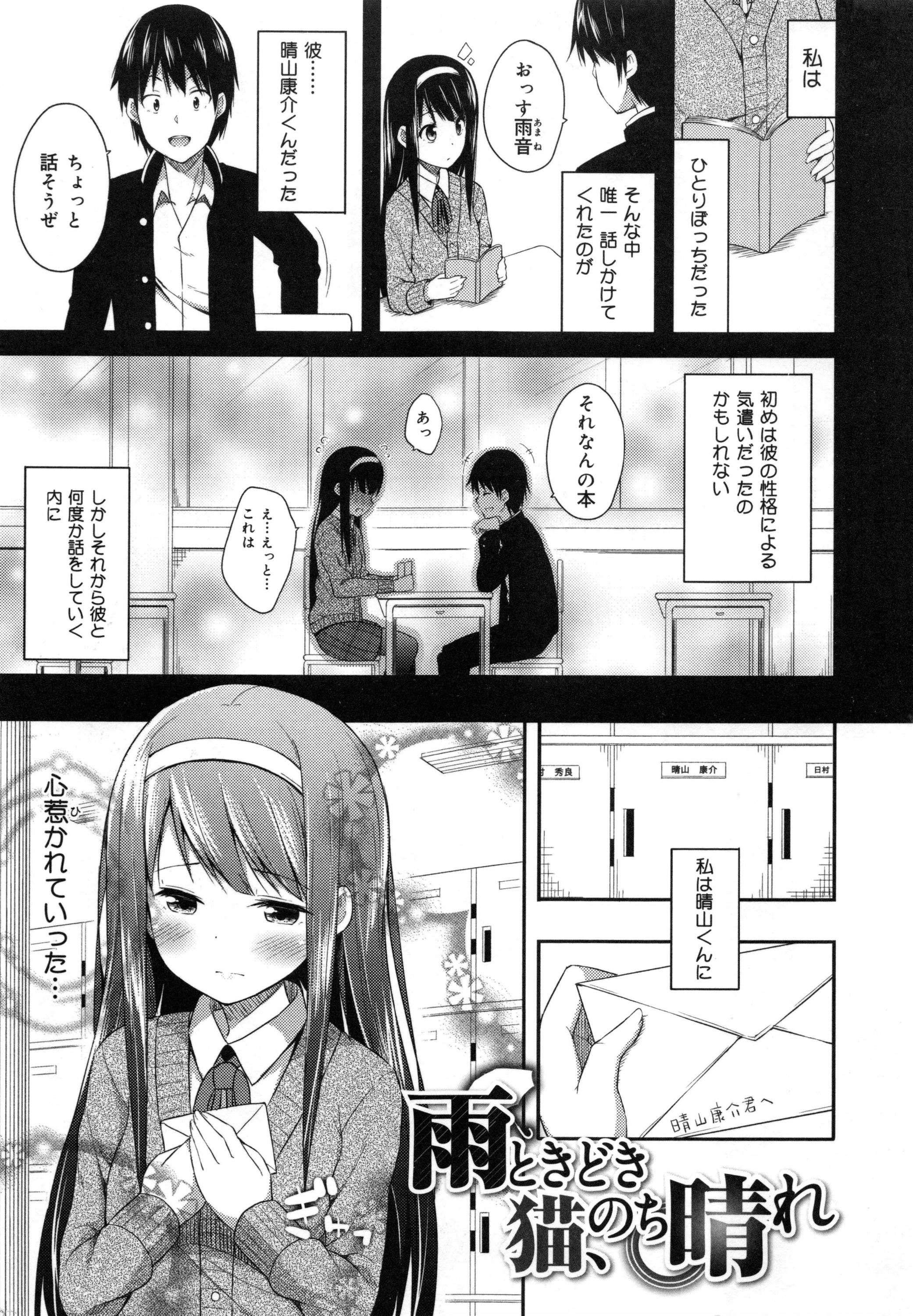 同人誌・漫画0