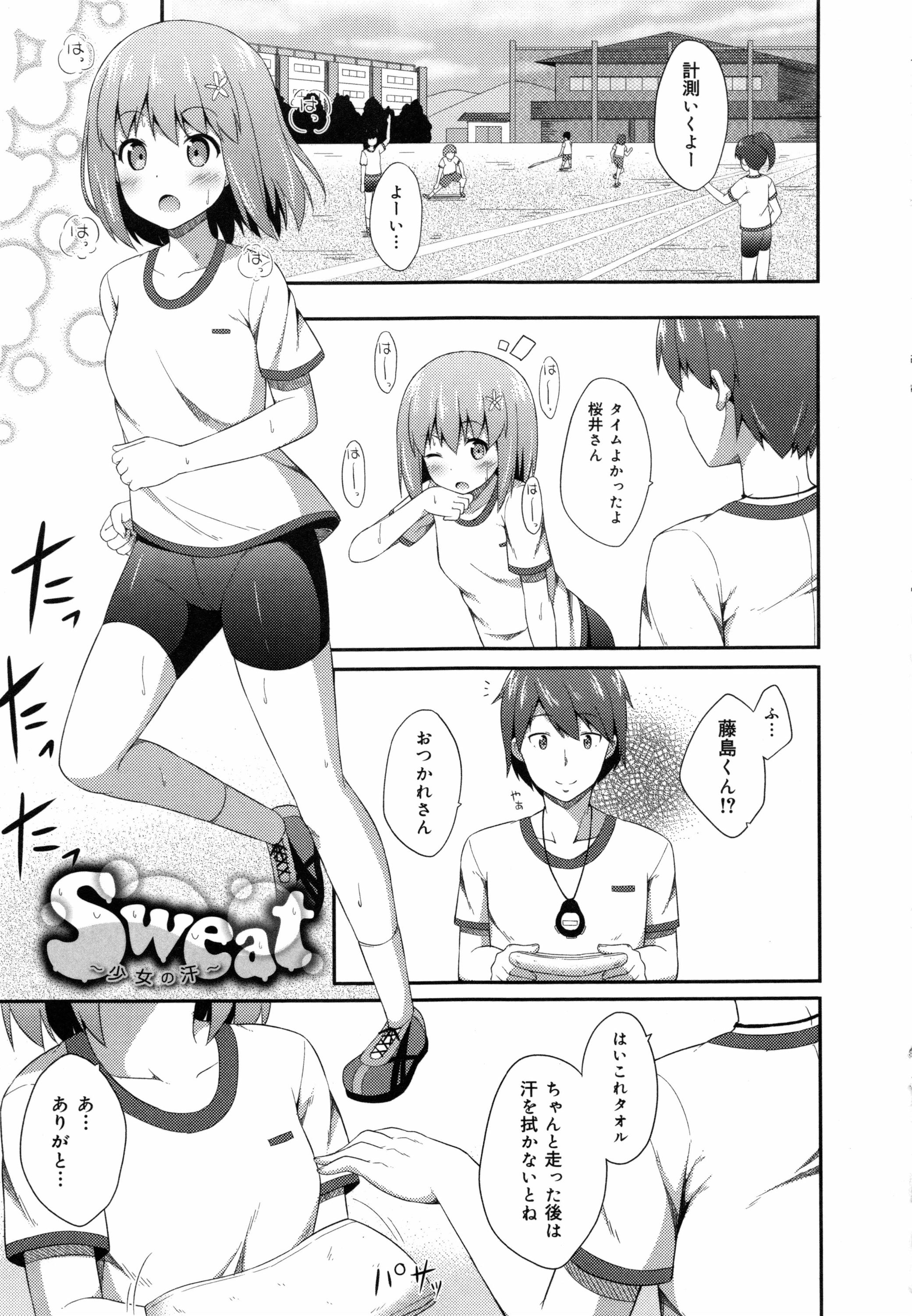 同人誌・漫画0