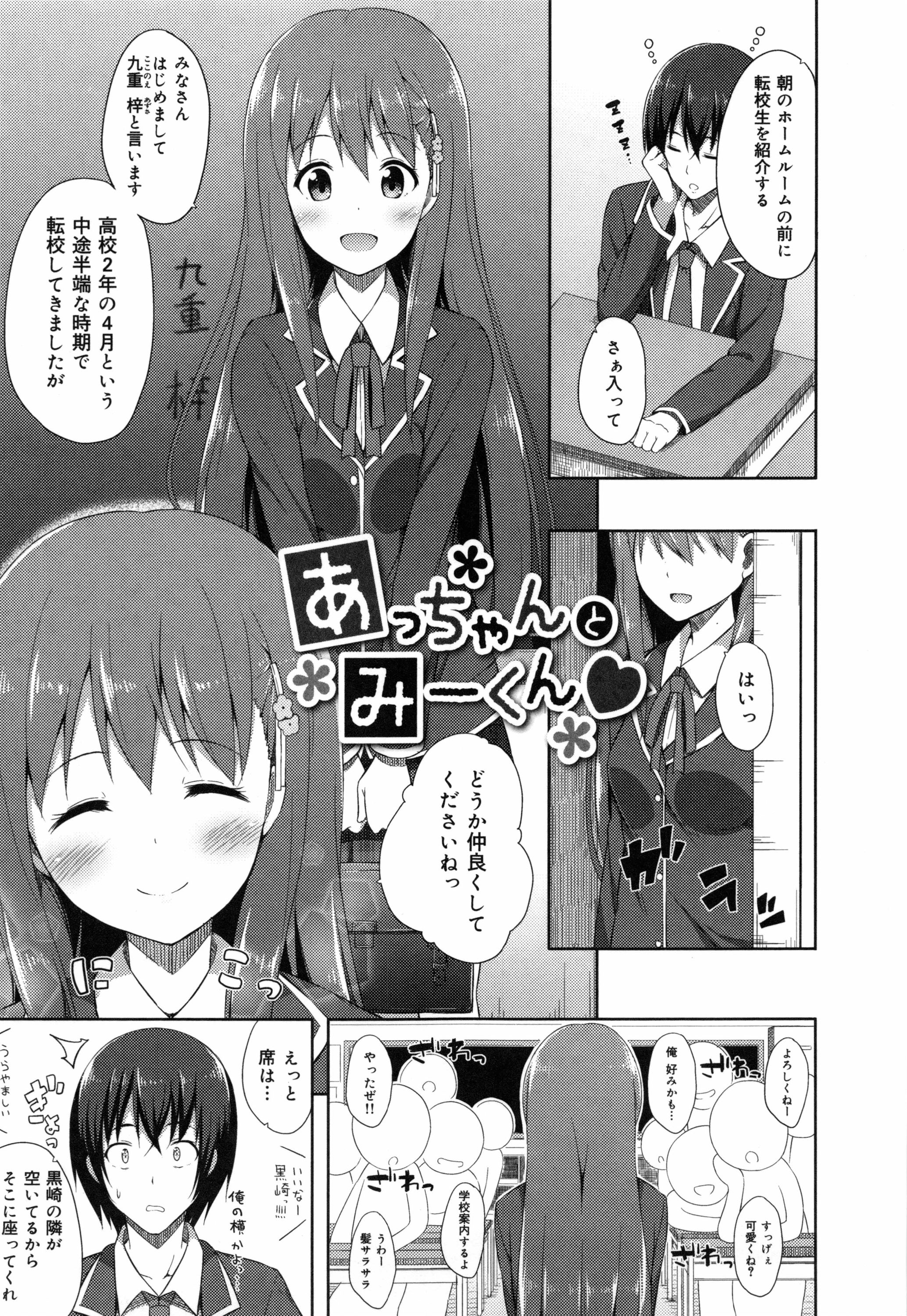 同人誌・漫画0