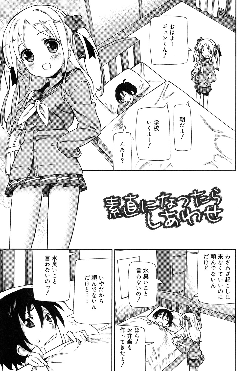 同人誌・漫画0