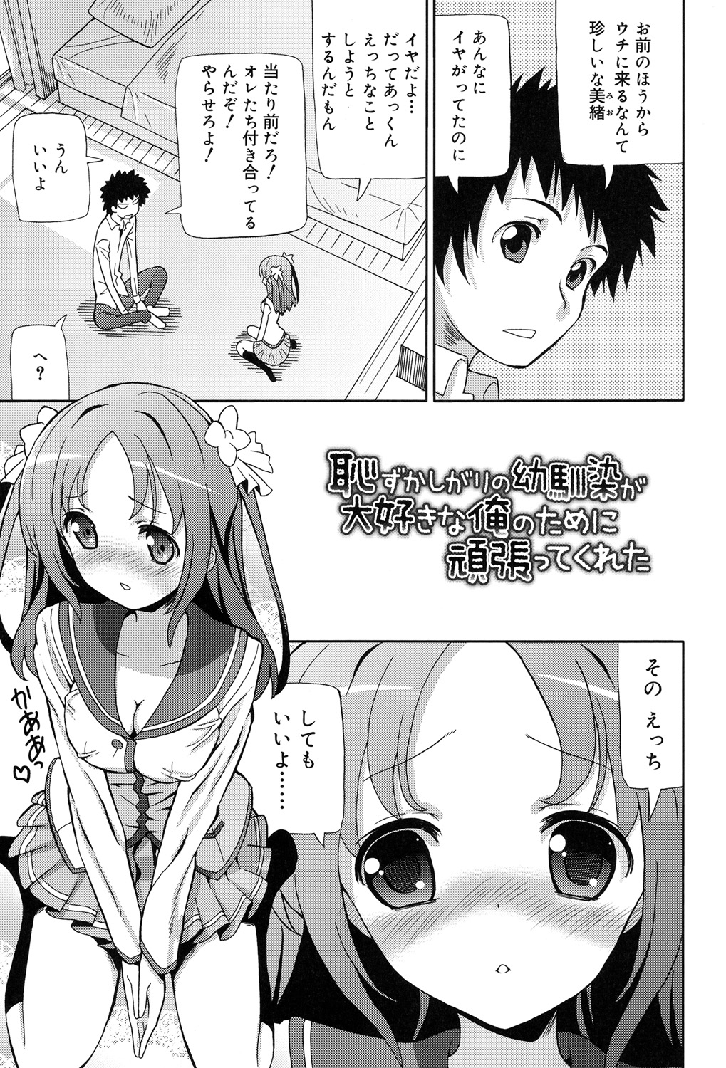 同人誌・漫画0