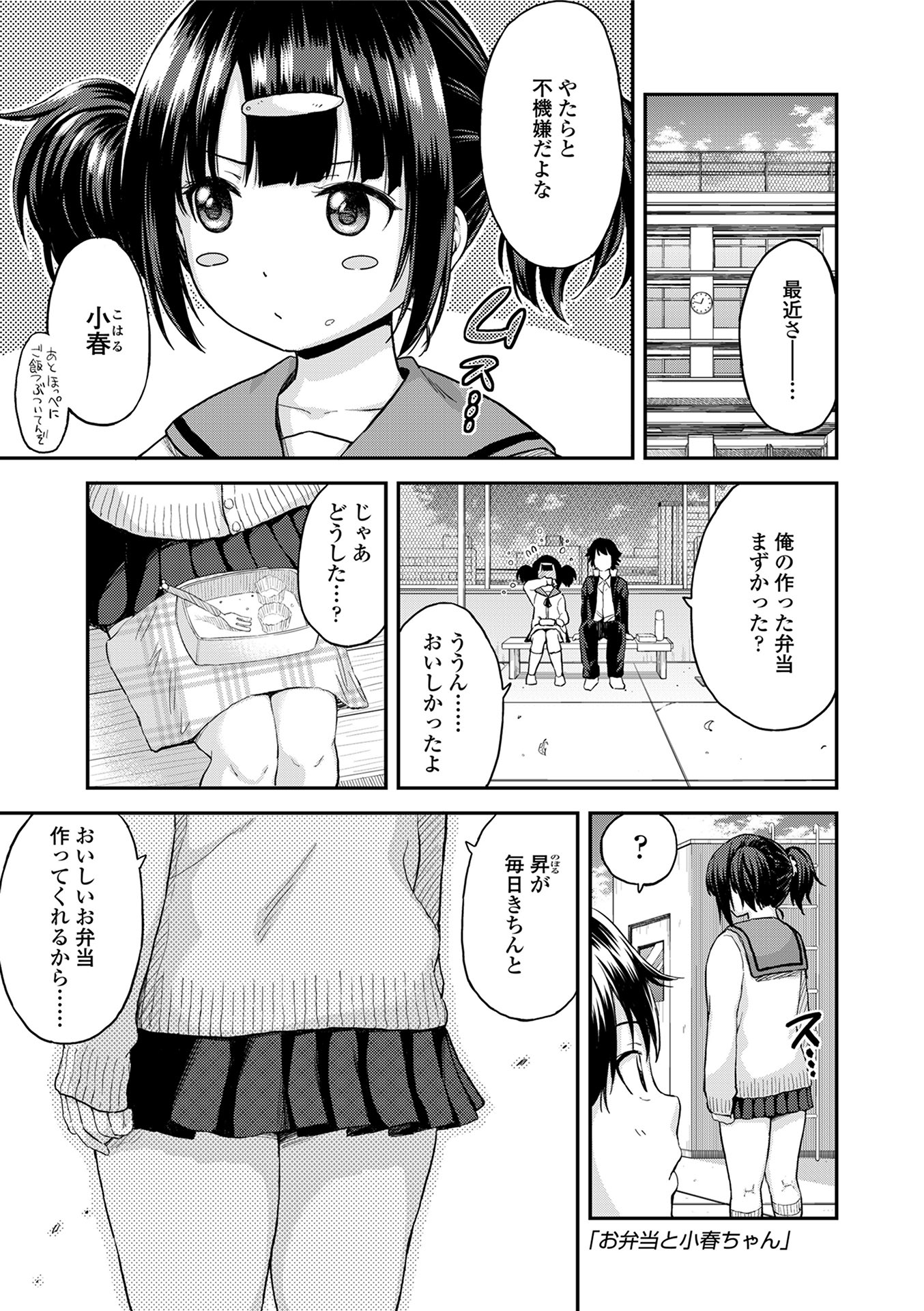 同人誌・漫画0