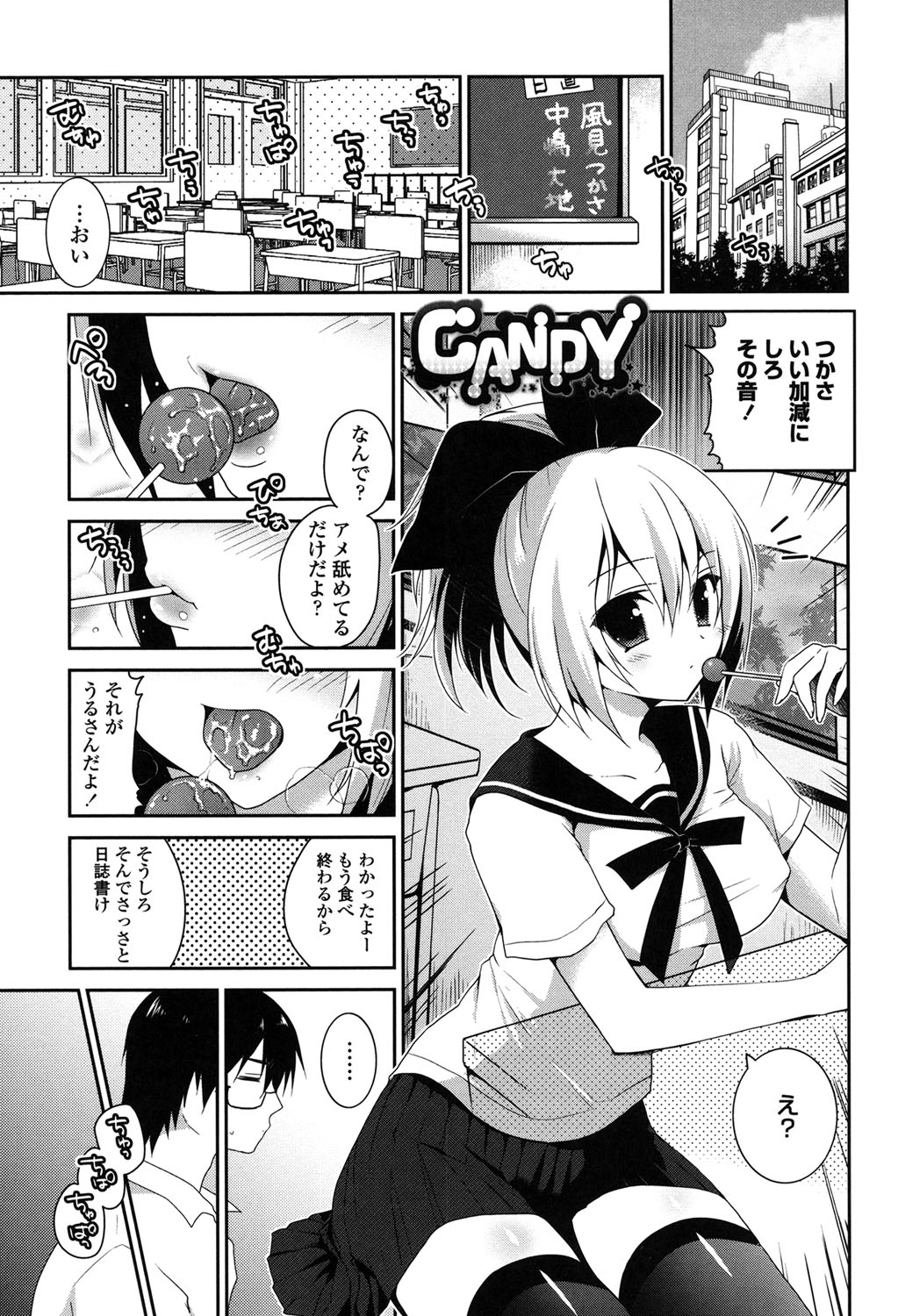 同人誌・漫画0