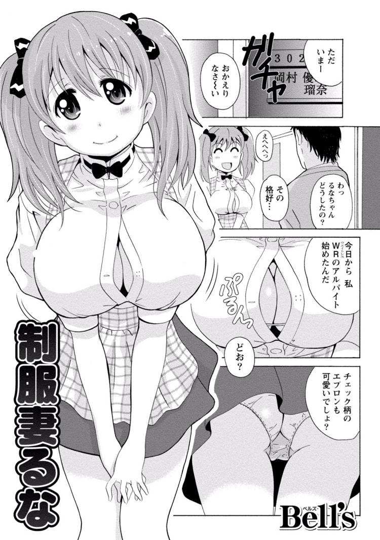 同人誌・漫画0